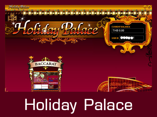 holiday-palace casino online คาสิโนออนไลน์