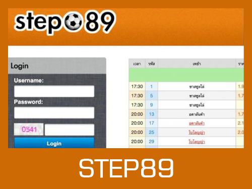 STEP89