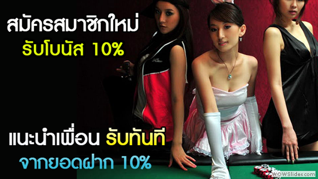 Slide_1